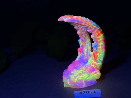 Kariss - Anomalcaris Shrimp Insertable - Small - Firm 10A - UV - GITD - 47051