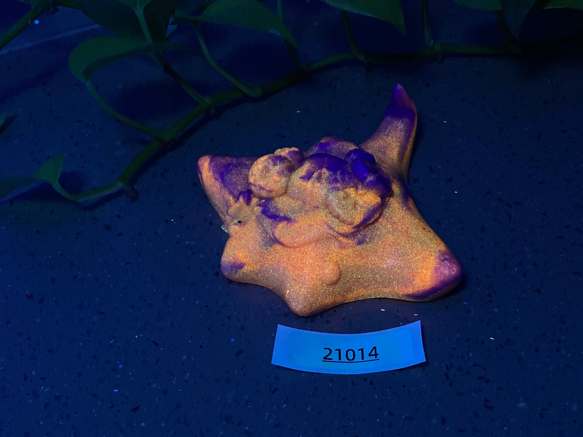 a piece of clay sitting on top of a table