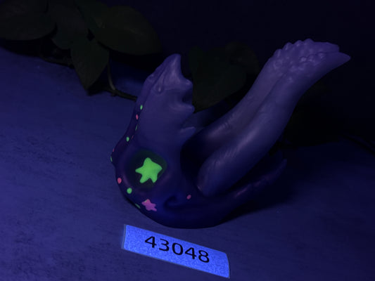 Marrow - Insertable Maw Toy - Small - Super Soft - UV - 43048