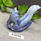 Marrow - Insertable Maw Toy - Small - Super Soft - UV - 43048