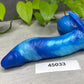 Orin - Merman Insertable - Small - Soft - 45033