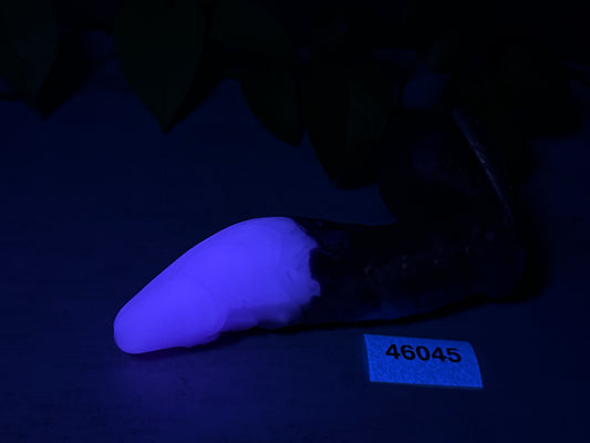 Orin - Merman Insertable - Small - Soft - UV - GITD - 46045