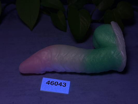 Orin - Merman Insertable - Small - Soft - UV - GITD - 46043