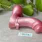 Pip - Insertable - Small - Soft - 35024