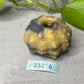 Echinus - Sucker Mini Penetrable - One Size - Soft - GITD - 35016