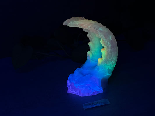 Kariss - Shrimp Insertable - Small - NC31 Soft - UV - GITD - 35001
