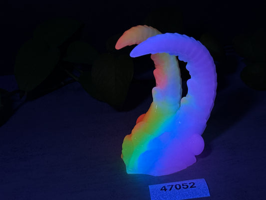 Kariss - Anomalcaris Shrimp Insertable - Small - Super Soft - UV - GITD - 47052