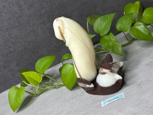 Tancho - Fish Insertable - Medium - Medium - GITD - 36033