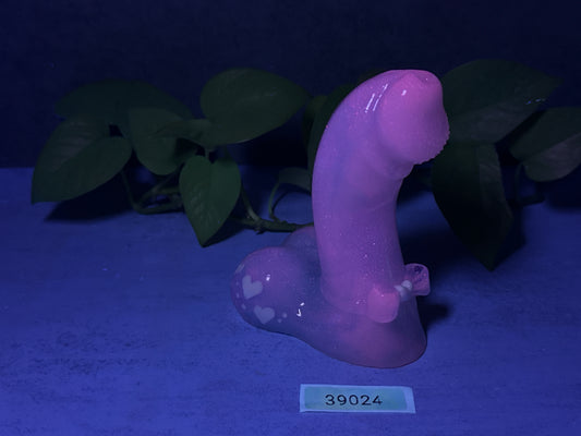 Pip - Insertable Dildo - Small - NC45 Medium - UV - GITD - 39024